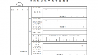 0d40a5e4a645fc6b96e767d64ac087